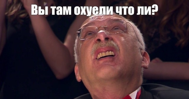 Итоги года с Озон.