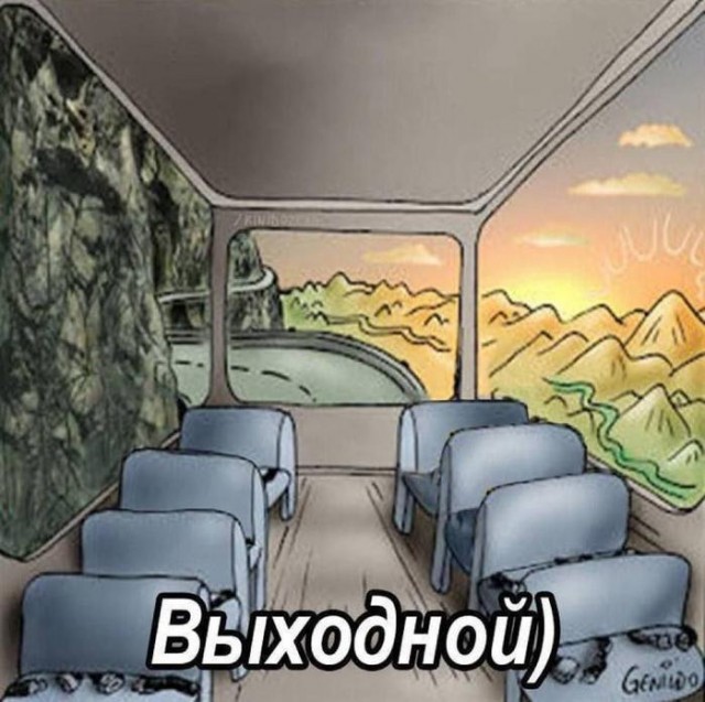 Картинки для деградации 111 (разной степени свежести)