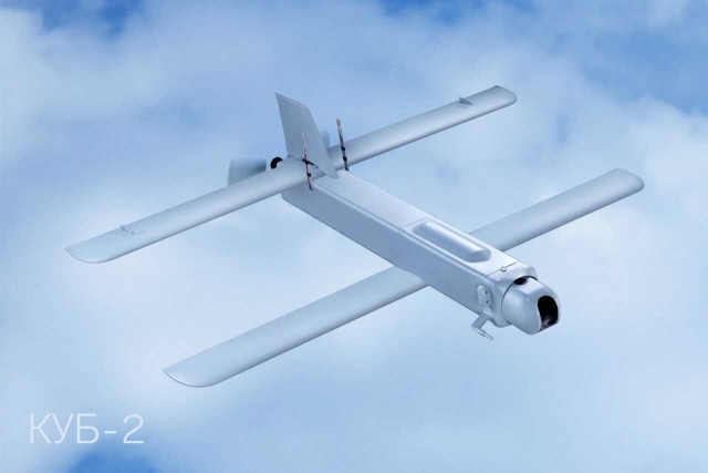 Оружие точного поражения: «Калашников» выполнил годовой план по «КУБ-2»