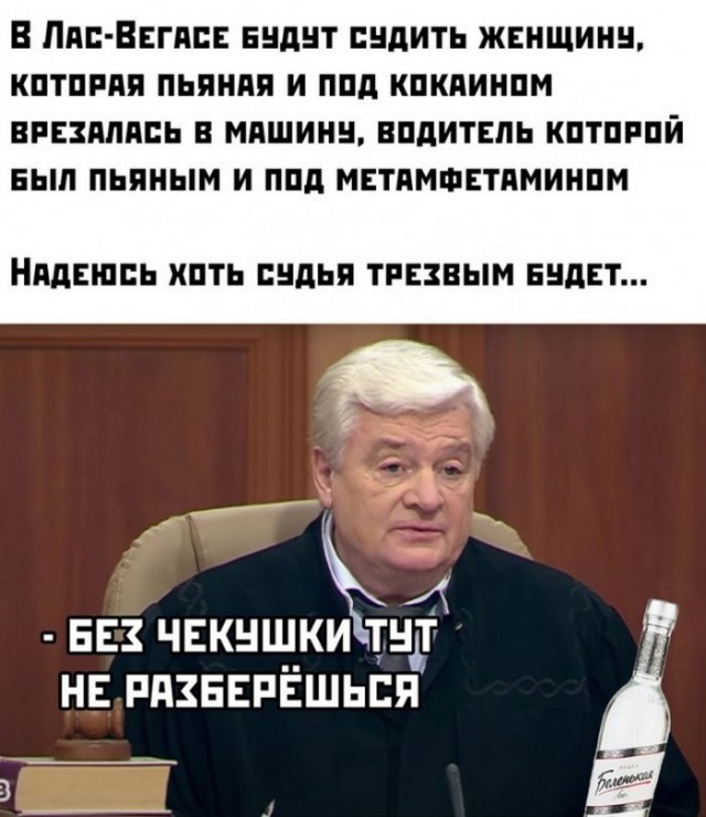 Так себе картинки 31.12.25