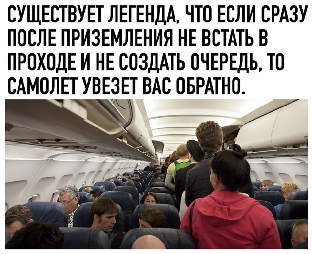 Немного баянчиков на вечер