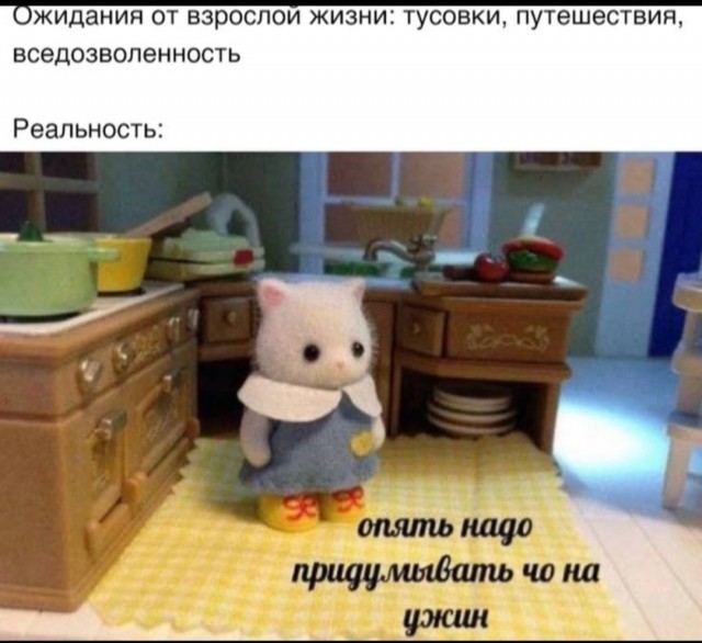 Субботние картинки