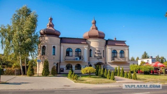 Калиш - самый древний город Польши.