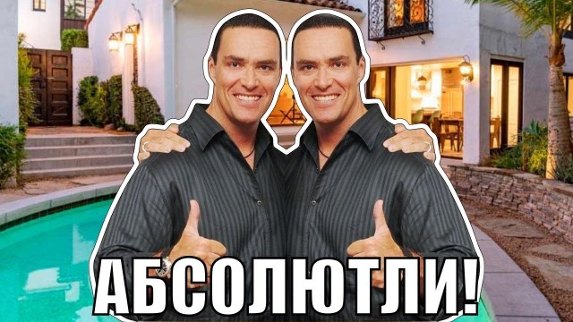 Эпизод семейной жизни