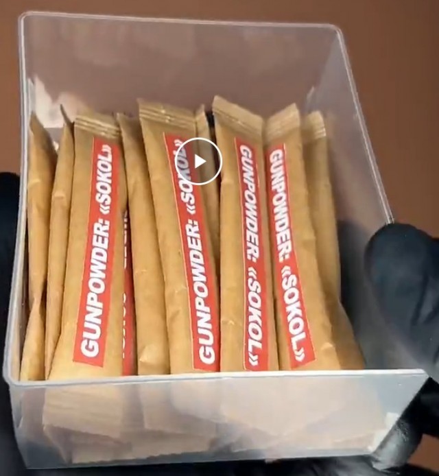 Снаряжение картечных патронов