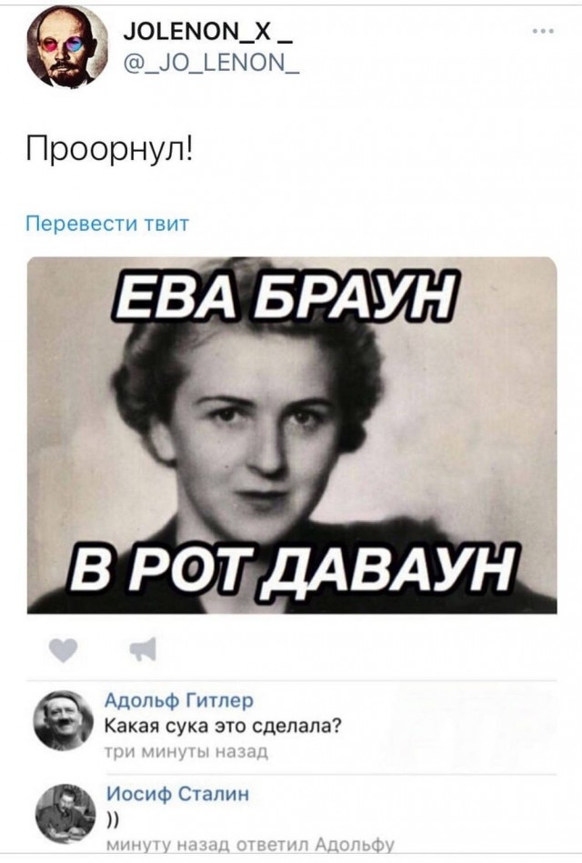 Веселые картинки и немного девушек (50 изображений)