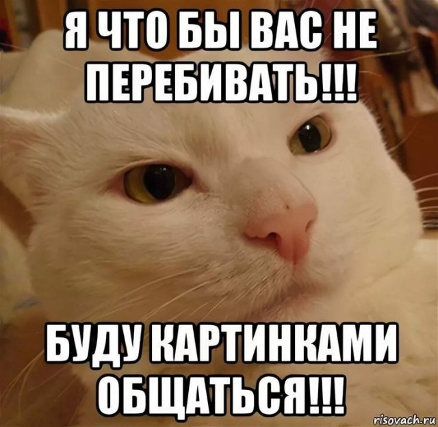 Посмотрите, как ваша девушка общается с окружающими людьми