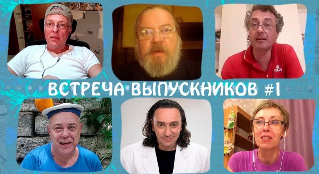 20 интересных фактов о знаменитом журнале видеокомиксов "Каламбур"