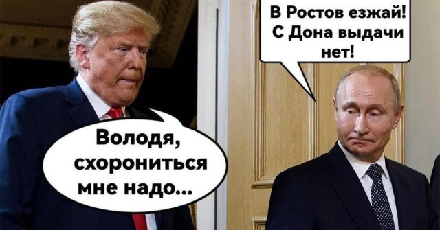 Трамп заявил о конце войны с Ираном