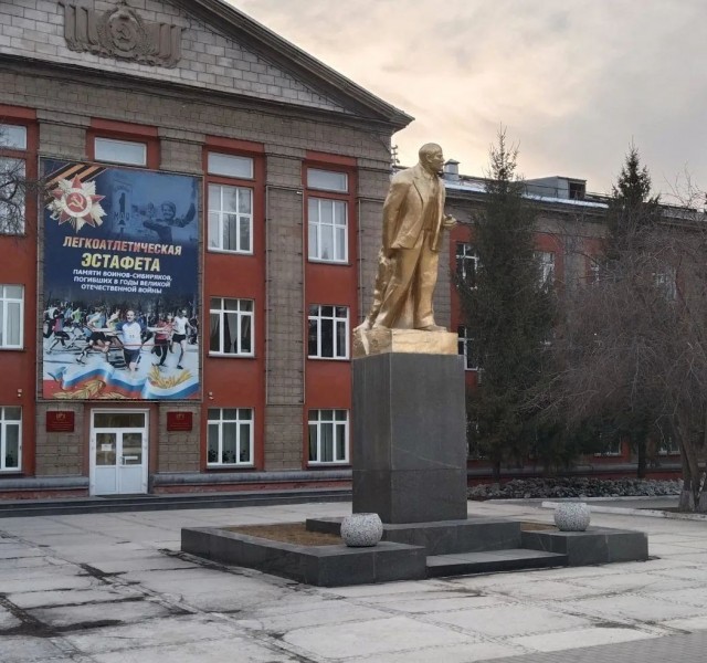 День Рождения В.И.Ленина!
