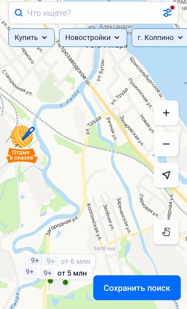 Почему в Питере жизнь дешевле чем в Нижнем Новгороде?