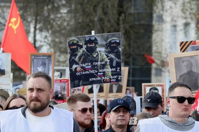 «Бессмертный полк» шагает по России 