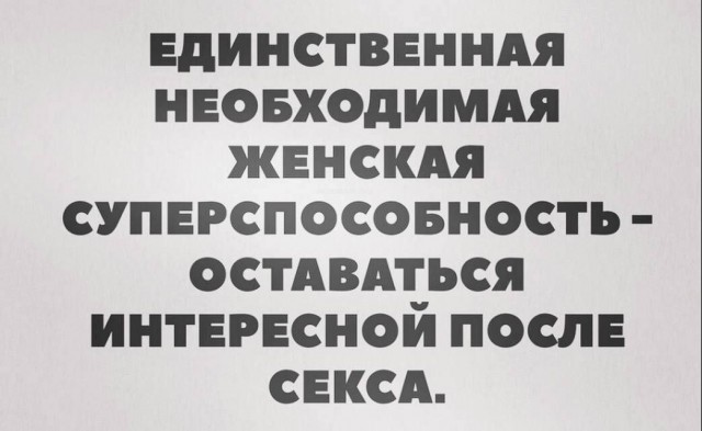 Картинки для деградации 200 (разной степени свежести)