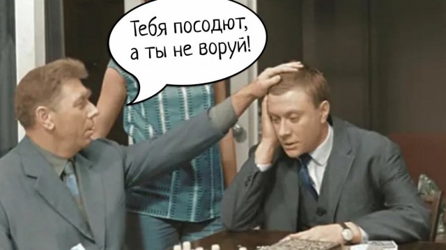 Жизнь в СССР прошлась по мне катком
