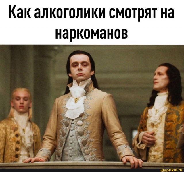 Я вот так на всё это смотрю)