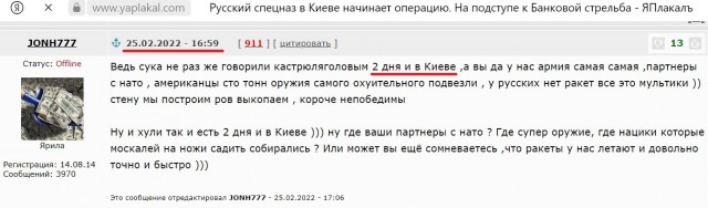 Бензовозы не смогли приехать в Севастополь: QR-коды на топливо выдавать не будут