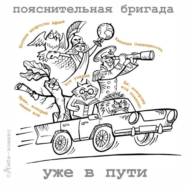 Картинки новые и старые, баяны и аккордеоны