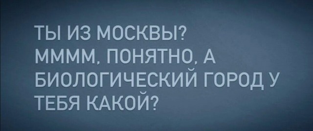 Картиночки, баянчики 27 июня