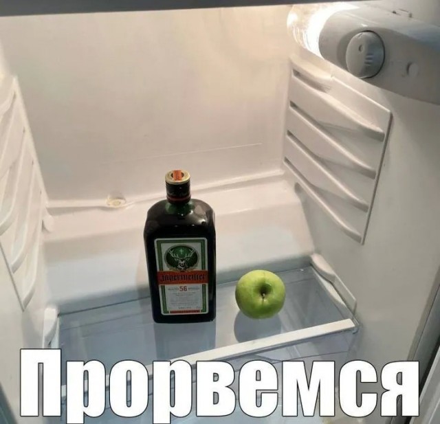 Эбокартинки с эбонадписями
