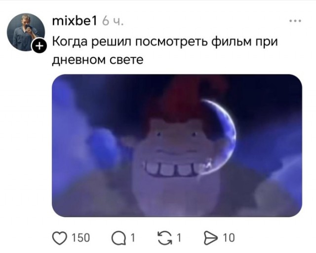 Картинки для деградации 237 (разной степени свежести)