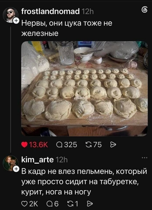 Картинки для деградации 250 (разной степени свежести)