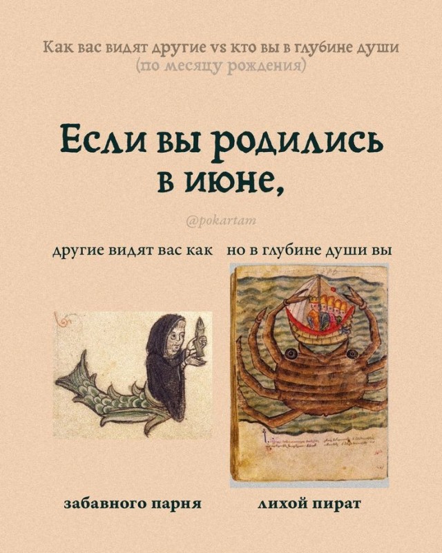 В шафутинов день, но без него