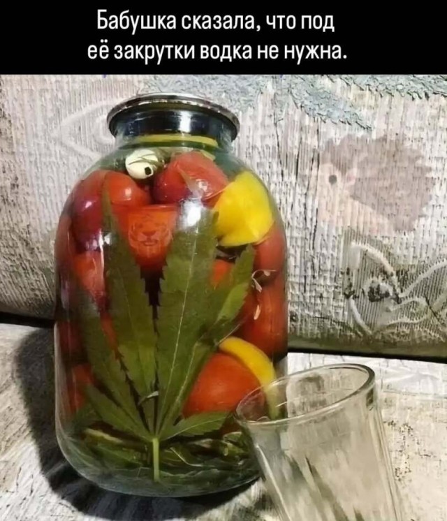 Так себе картинки 14.09.26
