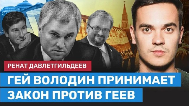 Ахтунги