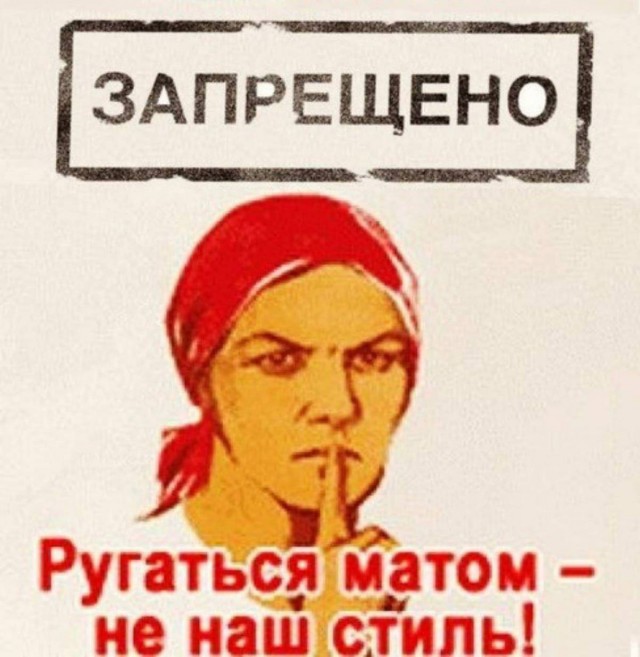 К вопросу о мате.