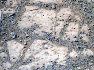 Странная находка марсохода "Opportunity"