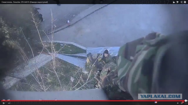 Бельбек.ВЧ-A4515