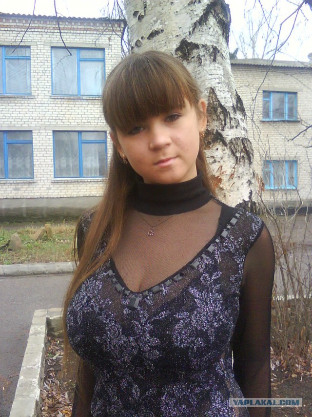 Какой размер?