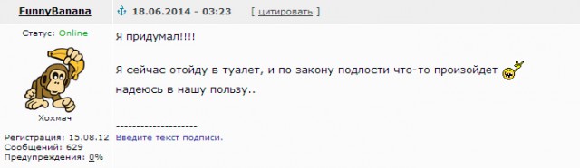 Россия  Южная корея..