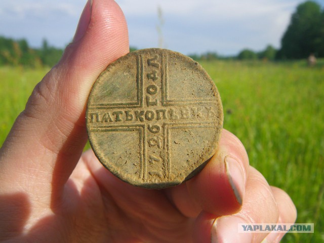 Нас Ждет Клад - Раскопки