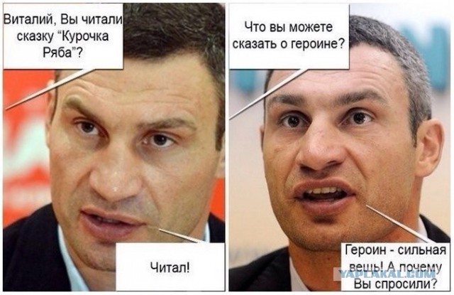 Комментарии из соцсетей