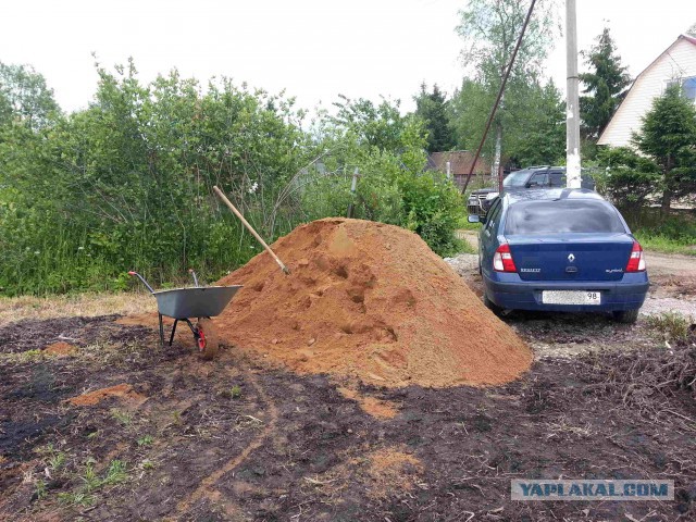 Как мы дачу для свадьбы строили