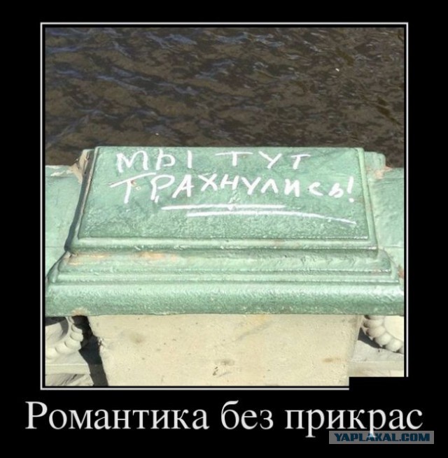 Веселые картинки, пятница.