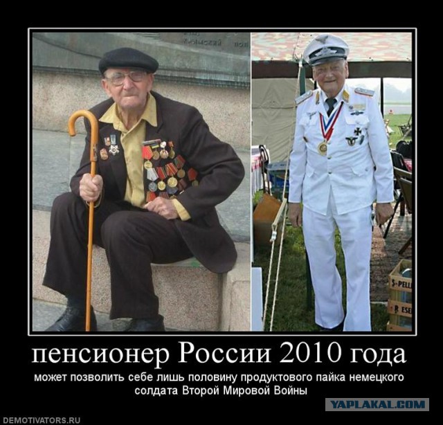 Немного картинок и юмора