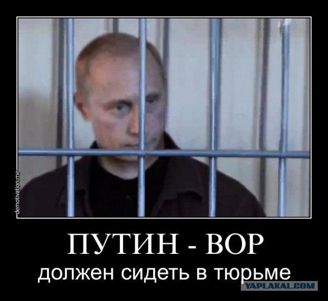 Путин противопоставил внутреннее внешнему