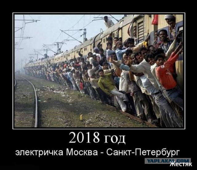 Странные и загадочные из соцсетей
