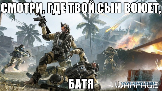 Будет о чем рассказать