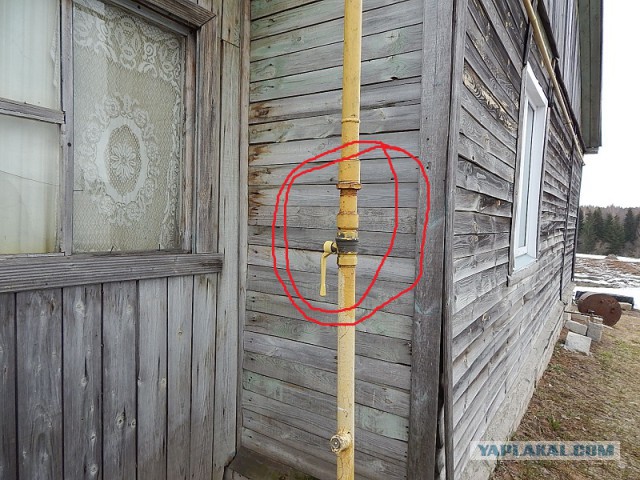 Математическая задача про газ