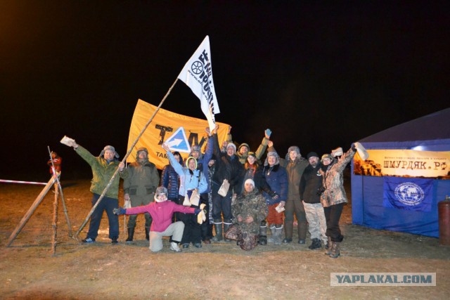 Моя Полная Чухлома 2014