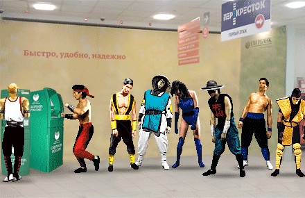 Как я льюблю СБЕРБАНКу