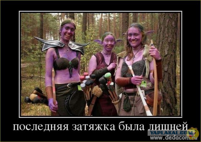 Вторник-повторник