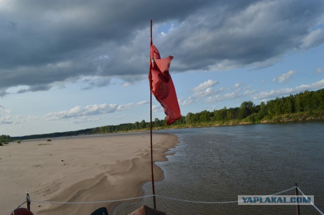 Плот.