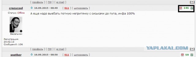 9 баб, с которыми надо переспать... 18+