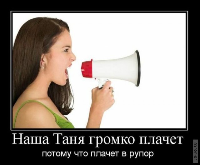 Места на Земле, где не хватает мужчин