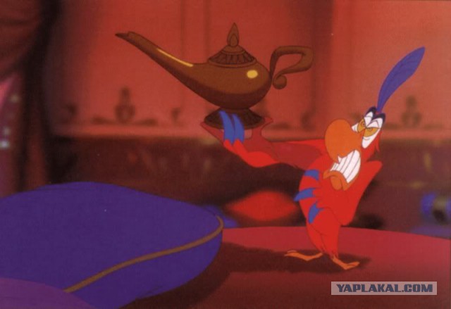 Одну секундочку