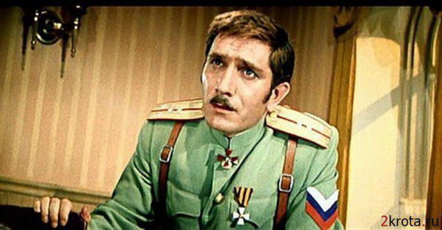 24 красавца советского кино
